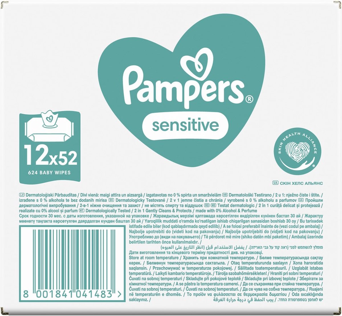Pampers Sensitive Billendoekjes - Afbeelding 3